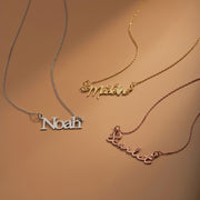 Custom Name Necklace, 14K Gold Plated Name Necklace